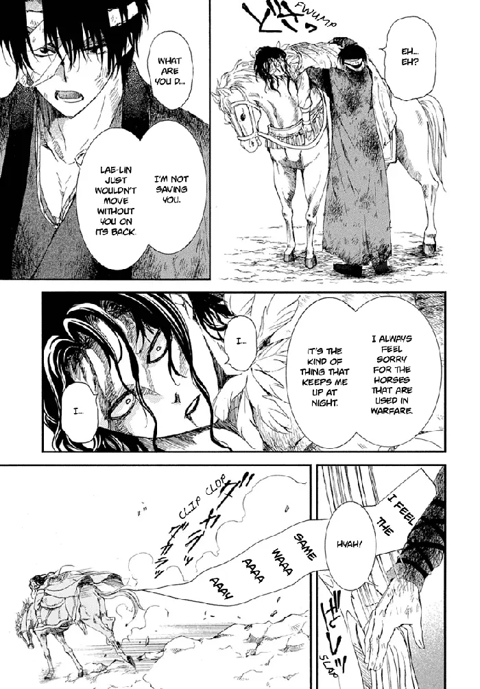 Yona of the Dawn Chapter 215 image 27_optimized